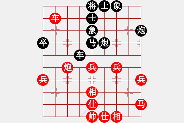 象棋棋譜圖片：珍寶島(月將)-負(fù)-霉國(guó)制造三(月將) - 步數(shù)：60 