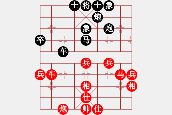 象棋棋譜圖片：珍寶島(月將)-負(fù)-霉國(guó)制造三(月將) - 步數(shù)：70 