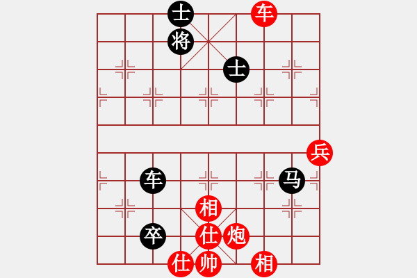 象棋棋譜圖片：星月神機(6段)-勝-陳雄青(7段) - 步數：100 