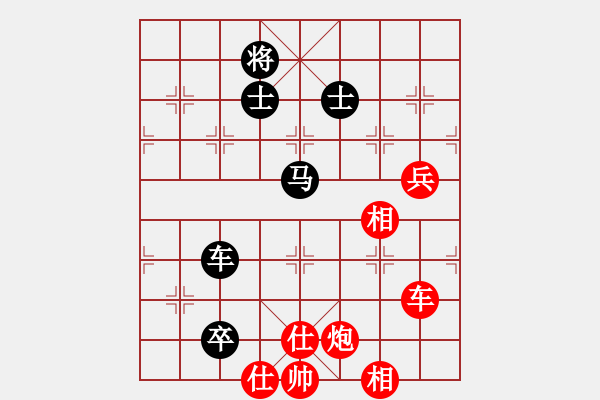 象棋棋譜圖片：星月神機(6段)-勝-陳雄青(7段) - 步數：110 