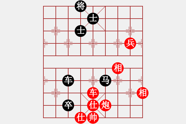 象棋棋譜圖片：星月神機(6段)-勝-陳雄青(7段) - 步數：120 