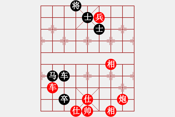 象棋棋譜圖片：星月神機(6段)-勝-陳雄青(7段) - 步數：140 