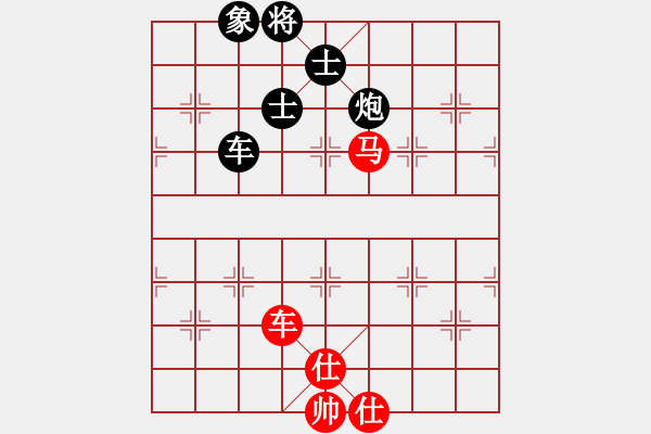 象棋棋譜圖片：血洗大理國(guó)(9段)-負(fù)-一念(8段) - 步數(shù)：100 