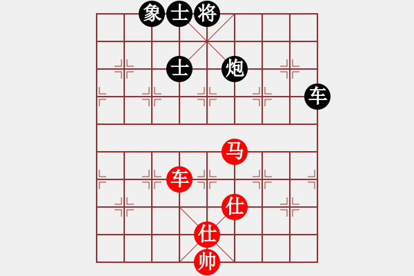 象棋棋譜圖片：血洗大理國(guó)(9段)-負(fù)-一念(8段) - 步數(shù)：110 