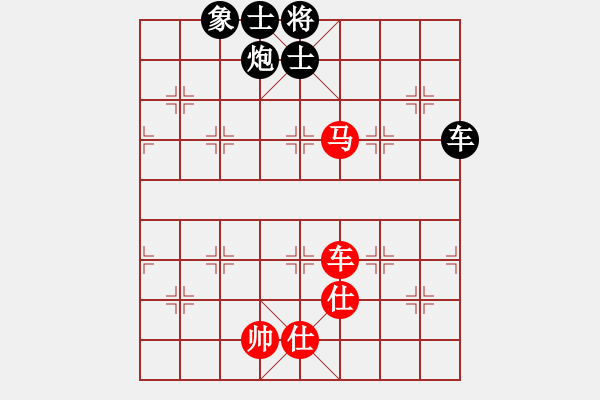 象棋棋譜圖片：血洗大理國(guó)(9段)-負(fù)-一念(8段) - 步數(shù)：120 