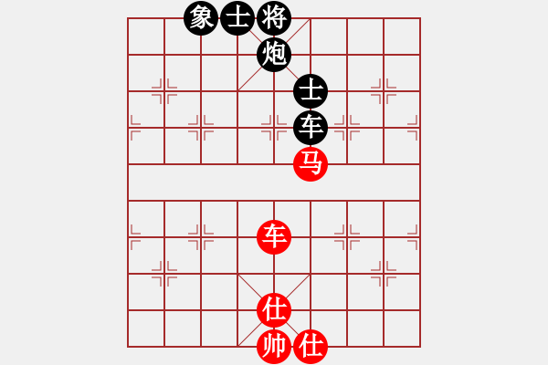 象棋棋譜圖片：血洗大理國(guó)(9段)-負(fù)-一念(8段) - 步數(shù)：140 