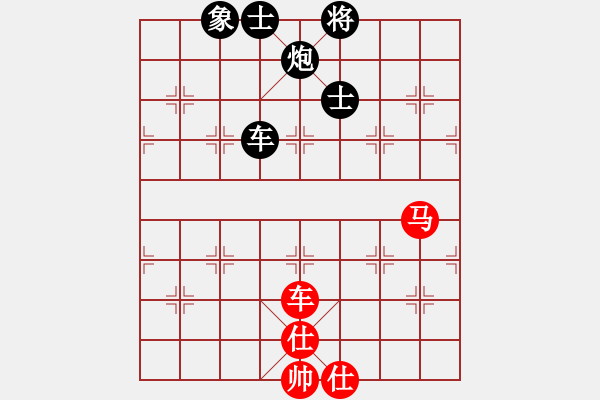 象棋棋譜圖片：血洗大理國(guó)(9段)-負(fù)-一念(8段) - 步數(shù)：150 