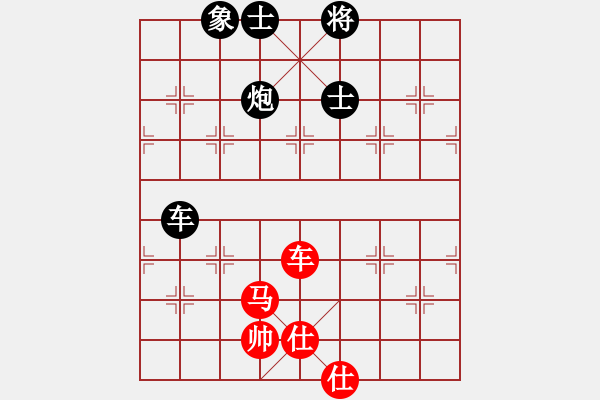 象棋棋譜圖片：血洗大理國(guó)(9段)-負(fù)-一念(8段) - 步數(shù)：160 