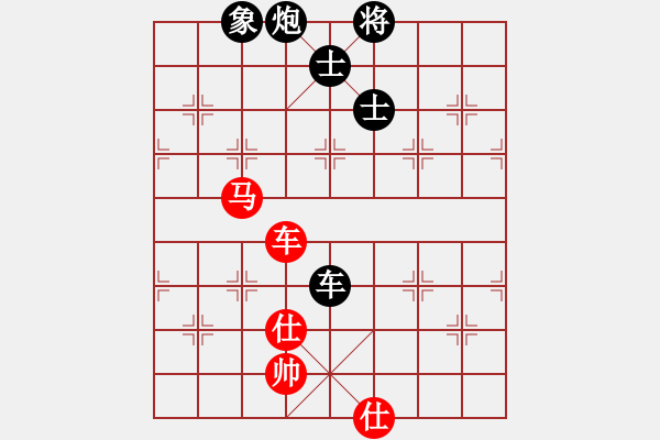 象棋棋譜圖片：血洗大理國(guó)(9段)-負(fù)-一念(8段) - 步數(shù)：170 