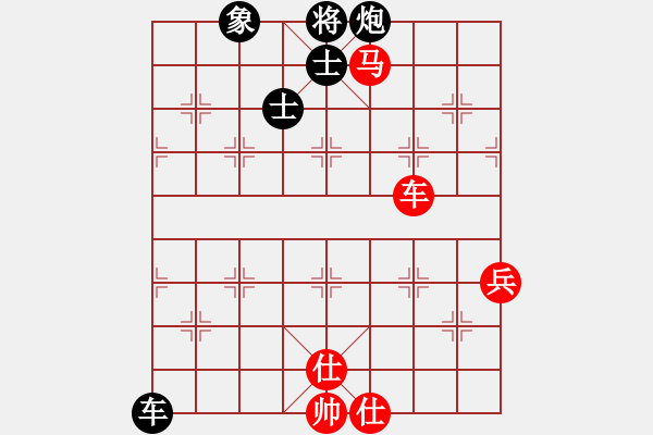 象棋棋譜圖片：血洗大理國(guó)(9段)-負(fù)-一念(8段) - 步數(shù)：80 