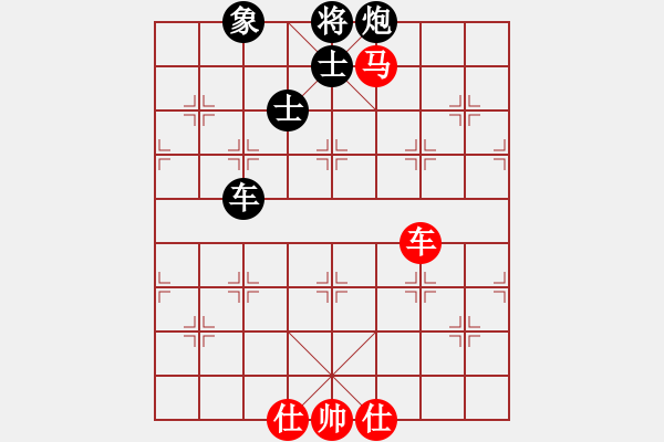 象棋棋譜圖片：血洗大理國(guó)(9段)-負(fù)-一念(8段) - 步數(shù)：90 