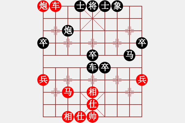 象棋棋譜圖片：旋風(fēng)掌[紅] -VS- ゞ★東方怪棋[黑] - 步數(shù)：50 