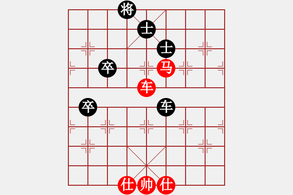 象棋棋譜圖片：張佳雯勝章瀾晰 - 步數(shù)：70 