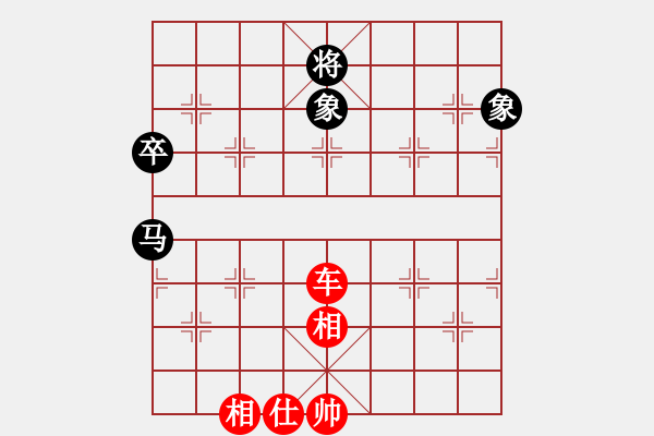 象棋棋譜圖片：胡司令先手飛相局對(duì)戰(zhàn)六脈神劍仙人指路 - 步數(shù)：100 