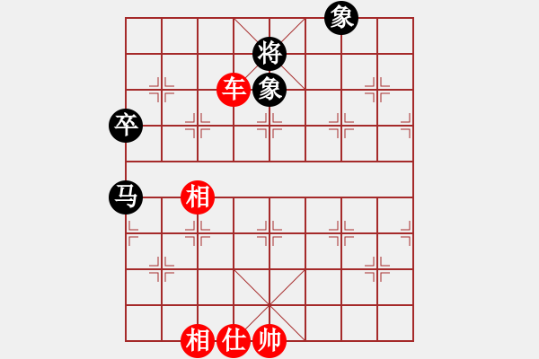 象棋棋譜圖片：胡司令先手飛相局對(duì)戰(zhàn)六脈神劍仙人指路 - 步數(shù)：110 