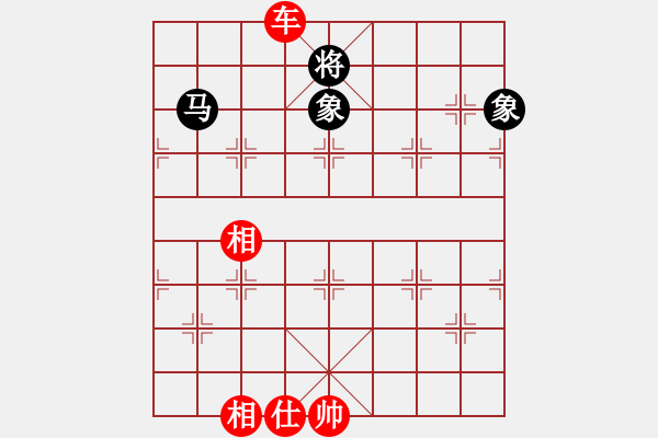 象棋棋譜圖片：胡司令先手飛相局對(duì)戰(zhàn)六脈神劍仙人指路 - 步數(shù)：120 