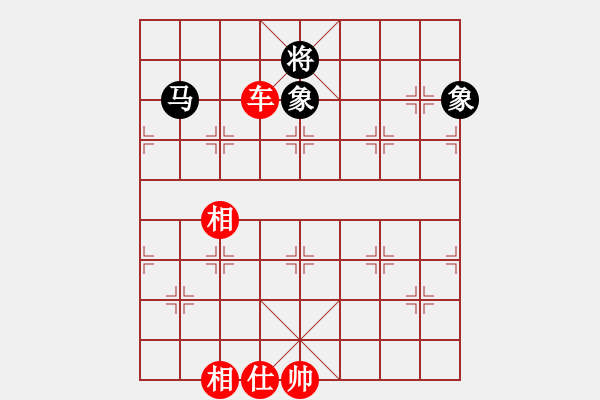 象棋棋譜圖片：胡司令先手飛相局對(duì)戰(zhàn)六脈神劍仙人指路 - 步數(shù)：121 