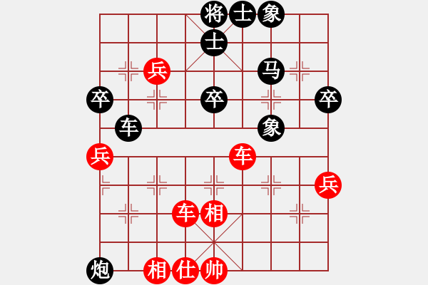 象棋棋譜圖片：胡司令先手飛相局對(duì)戰(zhàn)六脈神劍仙人指路 - 步數(shù)：70 