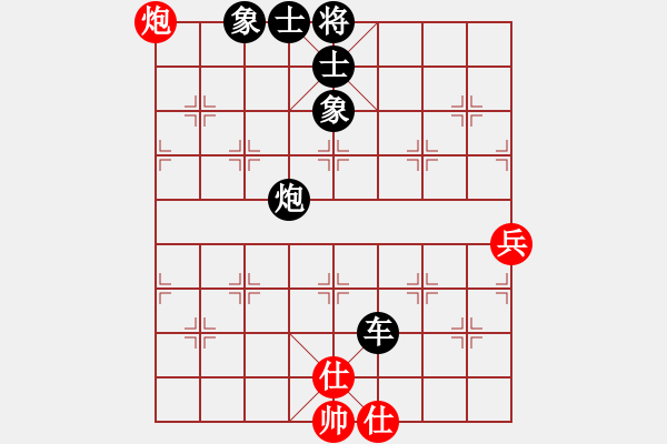 象棋棋譜圖片：東北王中炮三兵 VS背譜王子三步虎 先和 - 步數(shù)：94 