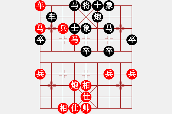 象棋棋譜圖片：馮恩格 先勝 許統(tǒng)才 - 步數(shù)：50 