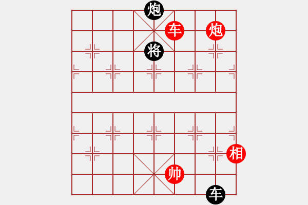 象棋棋譜圖片：011局 征西簡易 - 步數(shù)：31 