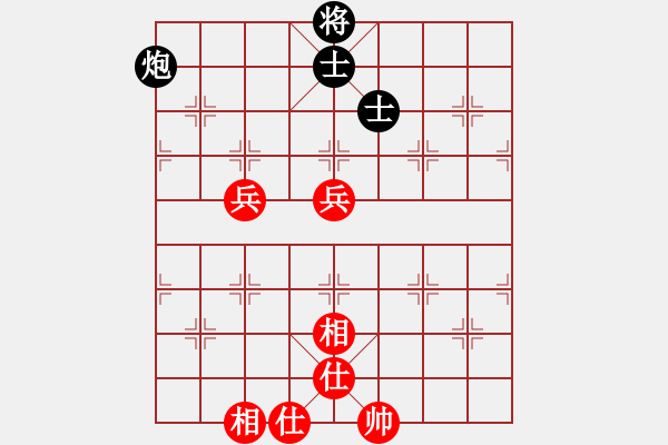 象棋棋譜圖片：寫書的人[紅] -VS- 行者必達[黑] - 步數(shù)：100 