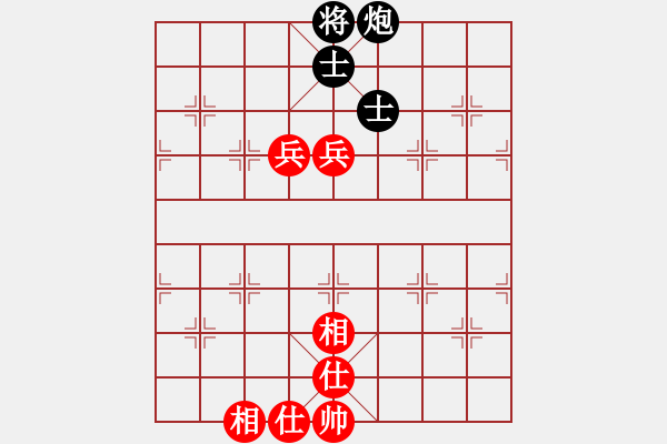 象棋棋譜圖片：寫書的人[紅] -VS- 行者必達[黑] - 步數(shù)：119 