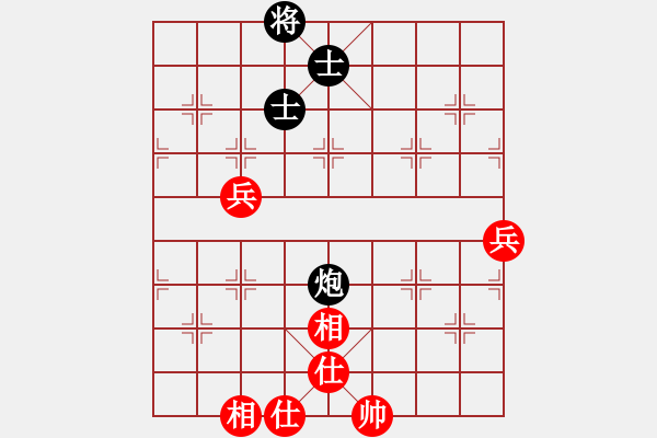 象棋棋譜圖片：寫書的人[紅] -VS- 行者必達[黑] - 步數(shù)：90 