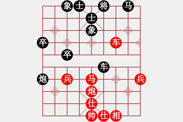 象棋棋谱图片：广东省 赖坤琳 胜 四川省 赵倩婷 - 步数：50 