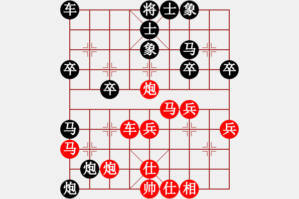 象棋棋譜圖片：jiangws(4段)-負-學而(1段) - 步數：30 