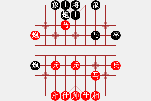 象棋棋譜圖片：日積月累(2段)-勝-所羅門之風(4段) - 步數(shù)：50 