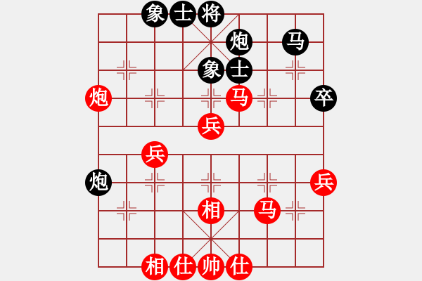 象棋棋譜圖片：日積月累(2段)-勝-所羅門之風(4段) - 步數(shù)：60 