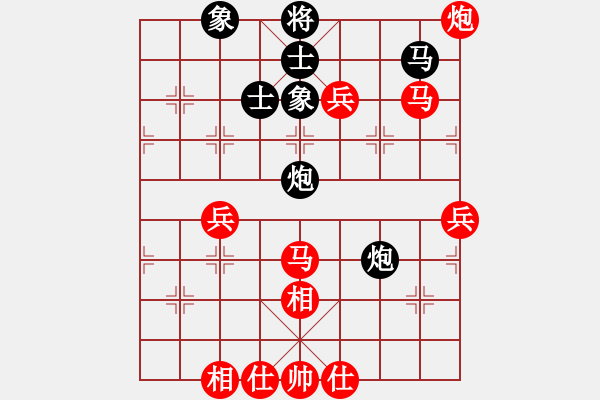 象棋棋譜圖片：日積月累(2段)-勝-所羅門之風(4段) - 步數(shù)：80 