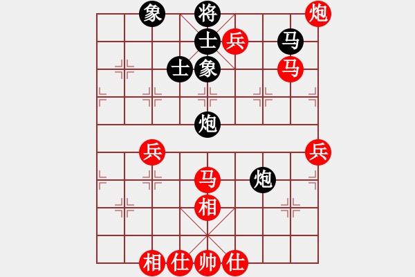 象棋棋譜圖片：日積月累(2段)-勝-所羅門之風(4段) - 步數(shù)：81 