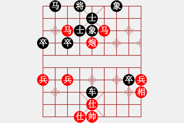 象棋棋谱图片：46 脍炙人口的佳作 - 步数：43 