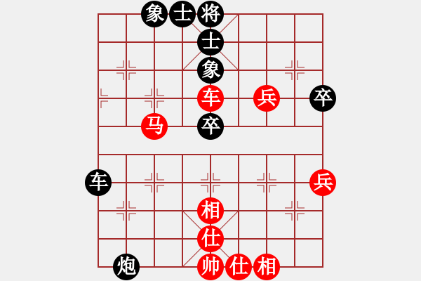 象棋棋谱图片：军长先和(广东)宗永生 - 步数：60 