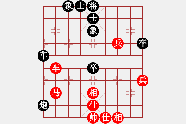 象棋棋谱图片：军长先和(广东)宗永生 - 步数：73 
