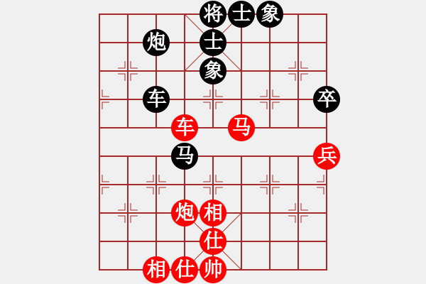 象棋棋谱图片：张晓平     先和 许银川     - 步数：63 