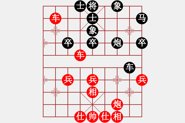 象棋棋譜圖片：精英群03買(mǎi)樂(lè)琰 勝 精英群05郭威 - 步數(shù)：60 