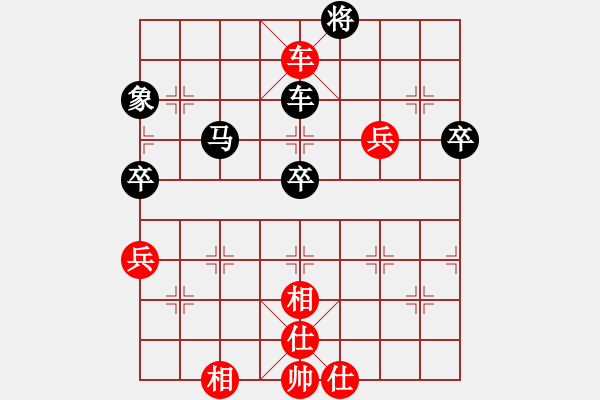 象棋棋譜圖片：小橋流水聲(北斗)-負(fù)-dingbang(天罡) - 步數(shù)：100 