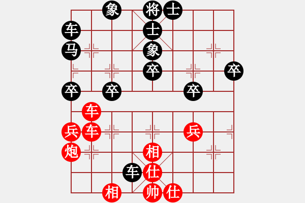 象棋棋譜圖片：小橋流水聲(北斗)-負(fù)-dingbang(天罡) - 步數(shù)：60 