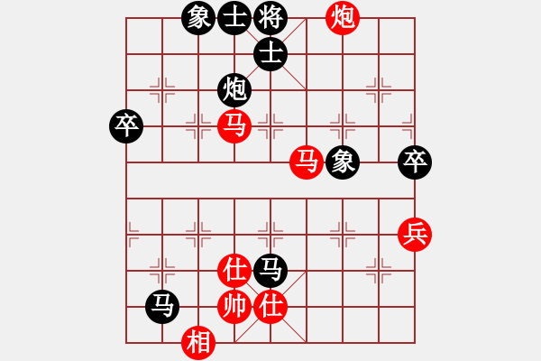 象棋棋譜圖片：郭鳳達(dá) 先負(fù) 連澤特 - 步數(shù)：100 