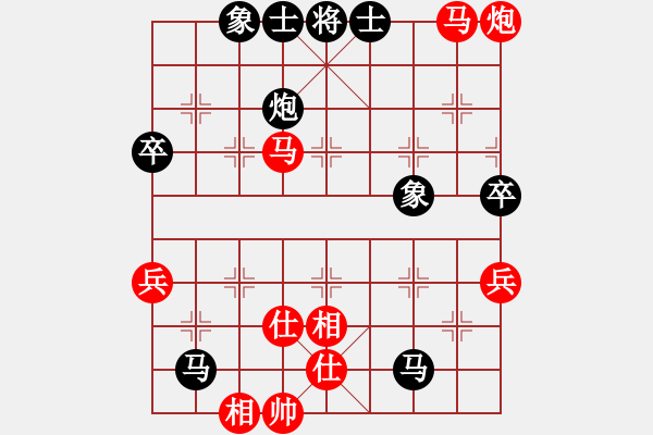 象棋棋譜圖片：郭鳳達(dá) 先負(fù) 連澤特 - 步數(shù)：80 