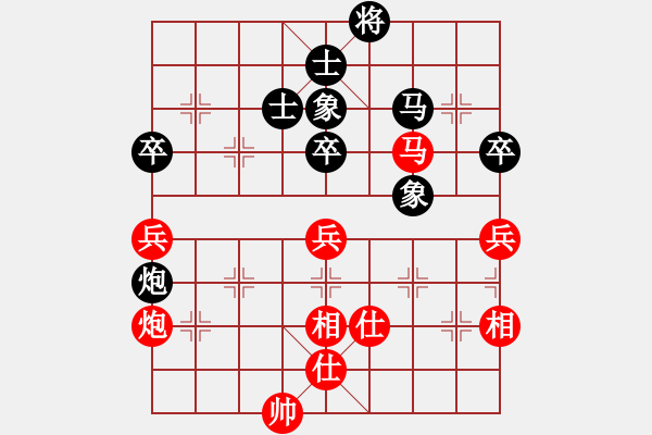 象棋棋譜圖片：名劍之安逸(3段)-勝-戰(zhàn)神之舞(2段) - 步數(shù)：110 