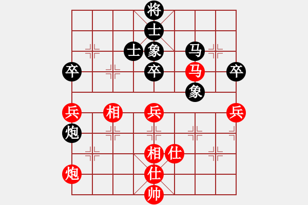 象棋棋譜圖片：名劍之安逸(3段)-勝-戰(zhàn)神之舞(2段) - 步數(shù)：120 