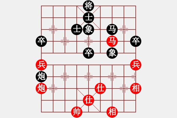 象棋棋譜圖片：名劍之安逸(3段)-勝-戰(zhàn)神之舞(2段) - 步數(shù)：150 