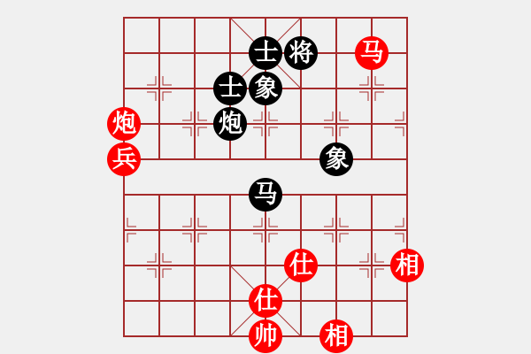 象棋棋譜圖片：名劍之安逸(3段)-勝-戰(zhàn)神之舞(2段) - 步數(shù)：170 