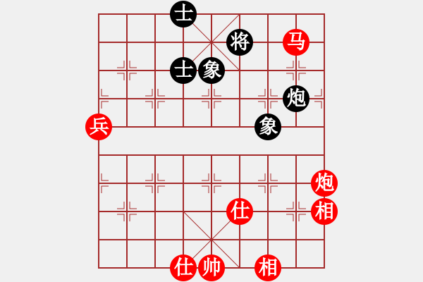 象棋棋譜圖片：名劍之安逸(3段)-勝-戰(zhàn)神之舞(2段) - 步數(shù)：179 