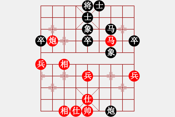 象棋棋譜圖片：名劍之安逸(3段)-勝-戰(zhàn)神之舞(2段) - 步數(shù)：60 