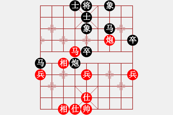象棋棋谱图片：刘丽梅 先和 董波 - 步数：48 